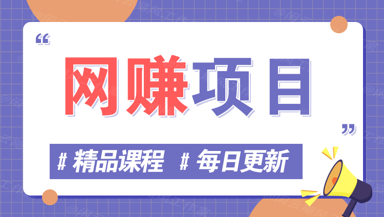 图片-源创文化:轻创终点站