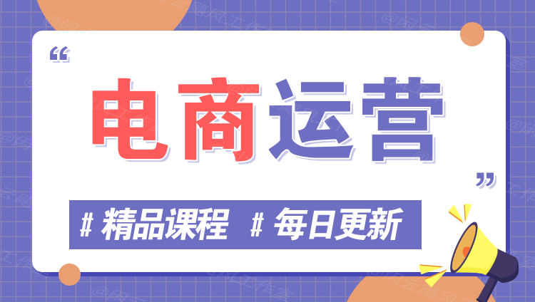 图片-源创文化:轻创终点站